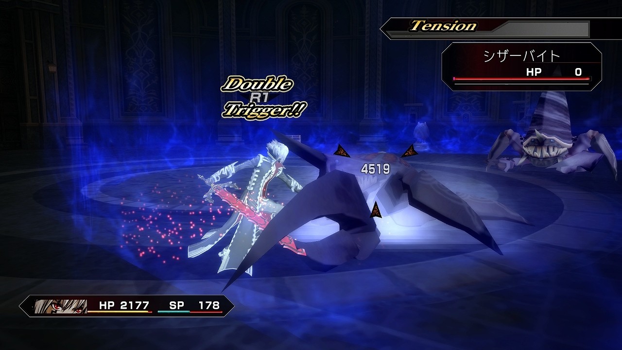 .Hack//G.U. Last Recode